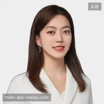 梁旭